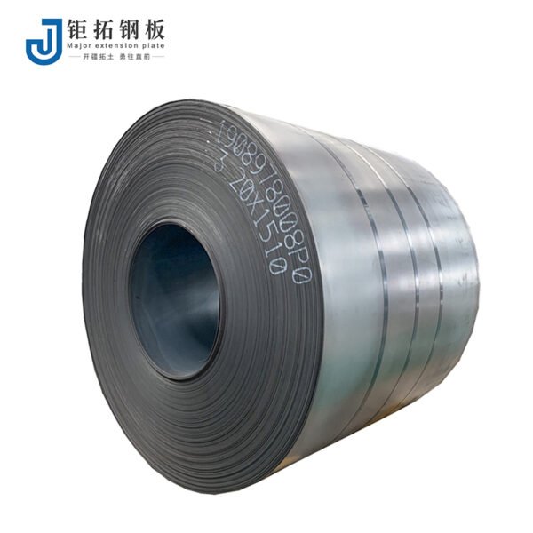 Cold rolled coil