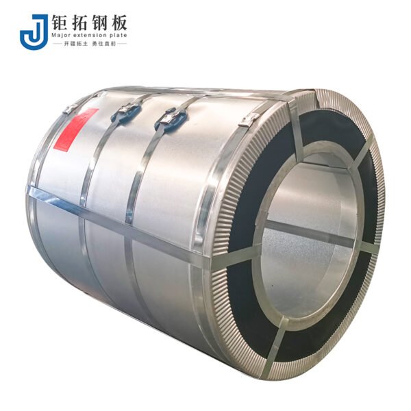 Galvanized steel coil